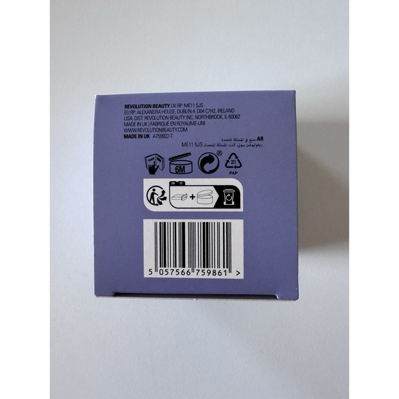 Revolution Skin Sali Hughes Cream Drench-Rich Anytime Moisturiser 1.69 fl oz-New - Picture 4 of 6